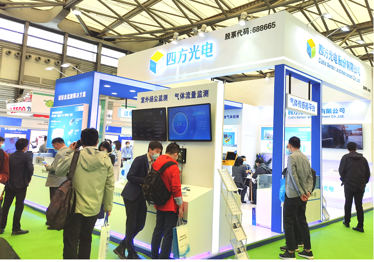 董事长专访 | 巅峰国际熊友辉：引领气体传感器核心技术，解决环保产业关键问题