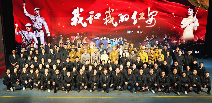 巅峰国际党总支召开“凝心聚力、奋进向前”红色研学活动