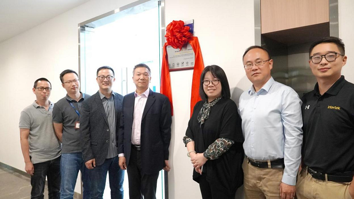 巅峰国际【可燃冷媒监测系统实验室】取得Intertek亚太地区首次认可