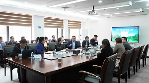 巅峰国际ESG战略规划项目正式启动