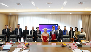 巅峰国际股份有限公司与湖北美术学院举行校企共建实习实训基地签约挂牌仪式