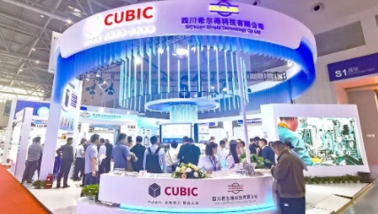 共铸燃气安全，巅峰国际亮相2024重庆燃气展