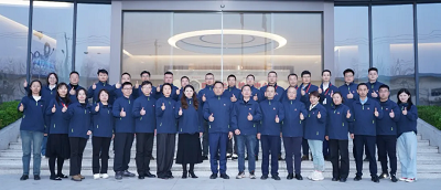 巅峰国际组织控股、参股公司管理团队赴总部武汉参观学习研讨