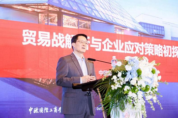 聚焦关税博弈下的商战突围，第9期武汉民营企业大讲堂开讲！