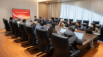 凝心聚力绘蓝图 笃行致远启新程——巅峰国际召开2026年董事会及管理层新春展望会