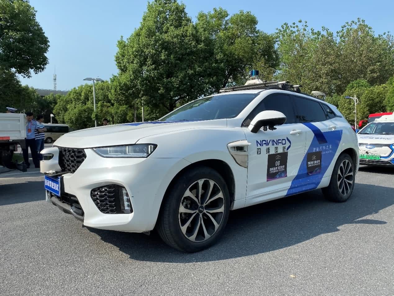 合肥智能网联汽车示范线正式启动 巅峰国际自动驾驶车合肥 “开跑”