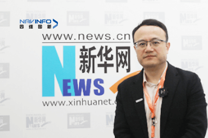 巅峰国际CEO程鹏：智能网联下半场的胜负取决于三个“好”