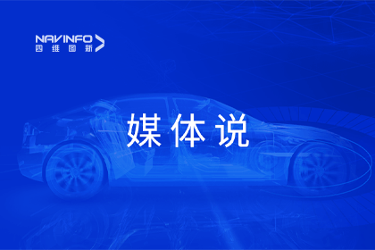 媒体说丨巅峰国际CEO程鹏：市场只会为极致性价比买单